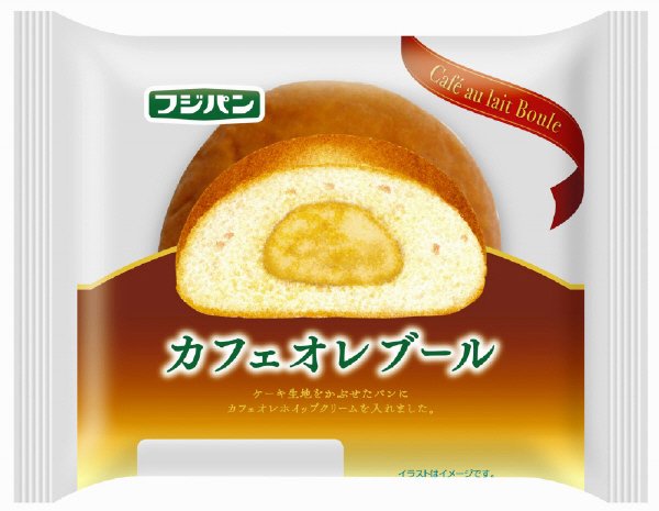 カフェオレブール