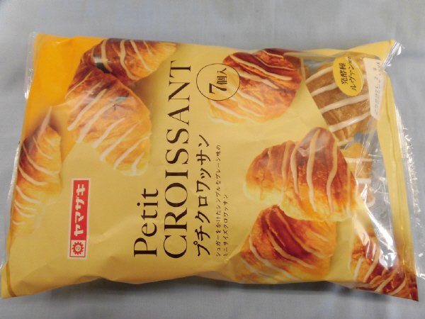 プチクロワッサン