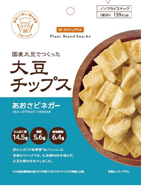 大豆チップス　あおさビネガー