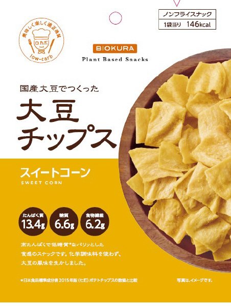 大豆チップス　スイートコーン