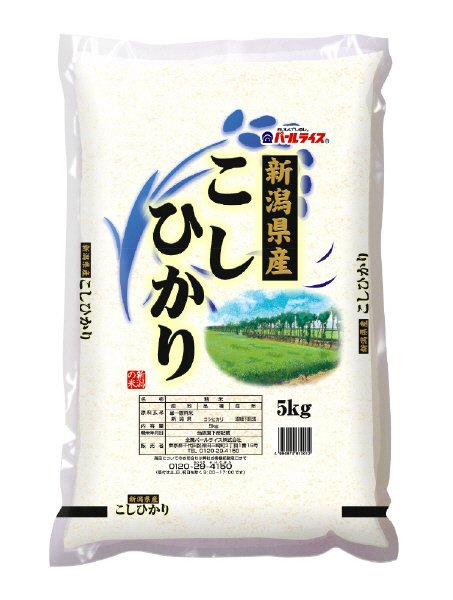 新潟県産コシヒカリ