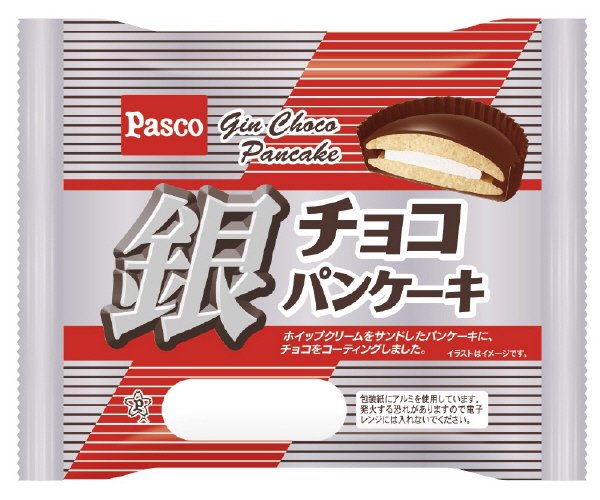 銀チョコパンケーキ