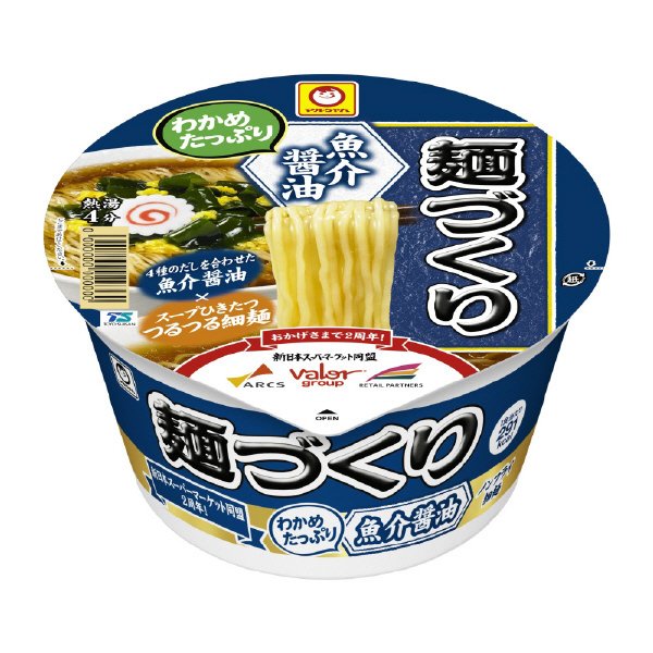 新日本スーパーマーケット同盟　麺づくり　わかめたっぷり魚介醤油