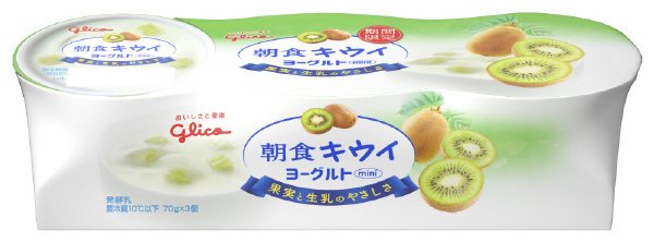 朝食キウイヨーグルト