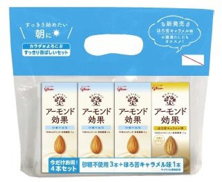 アーモンド効果　砂糖不使用詰め合わせセット
