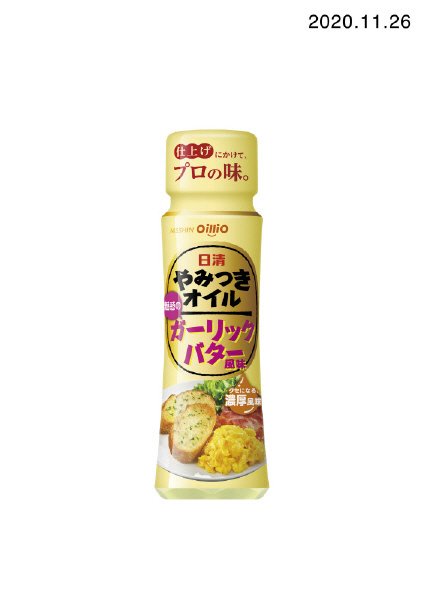 日清やみつきオイルガーリックバター風味１００ｇ