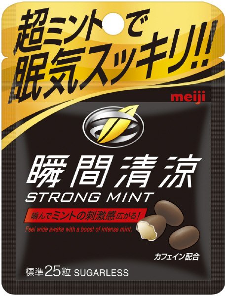 瞬間清涼ストロングミント