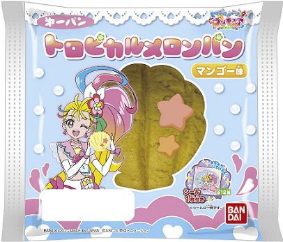 プリキュアトロピカルメロンパン マンゴー味