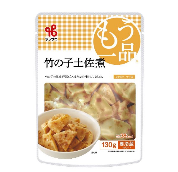 竹の子土佐煮