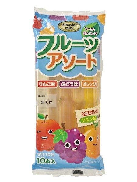 シンプルミニ　フルーツアソート