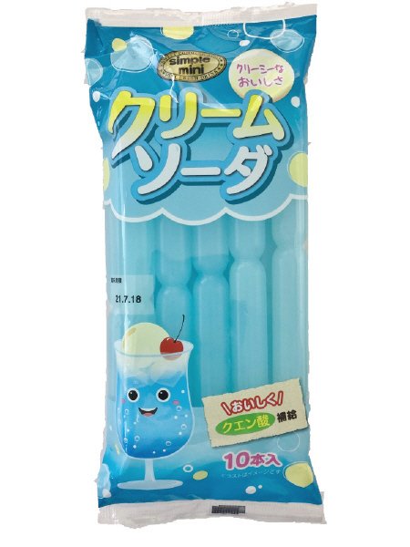 シンプルミニ　クリームソーダ