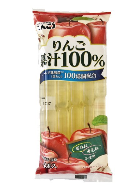 りんご果汁１００％