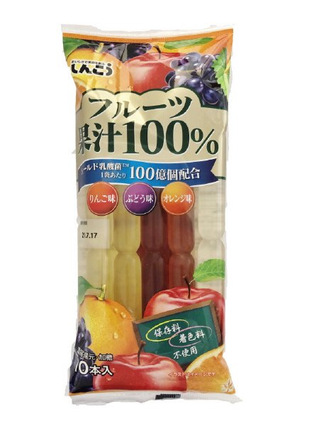 フルーツ果汁１００％