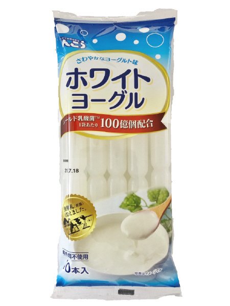 ホワイトヨーグル