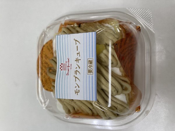 モンブランキューブ