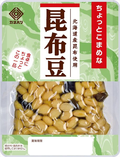 ちょっとこまめな昆布豆