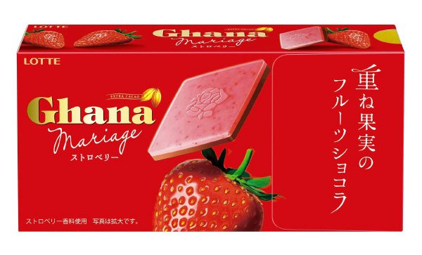 ガーナマリアージュ＜ストロベリー＞