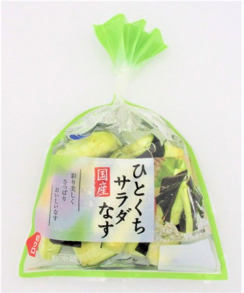 ひとくちサラダなす
