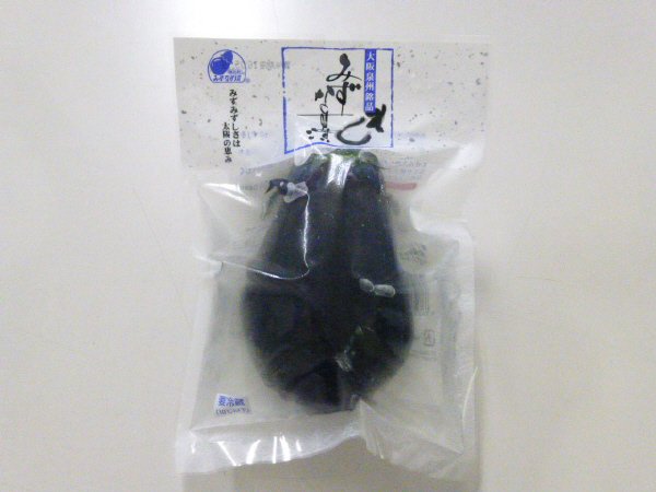 大阪泉州銘品　みずなす漬