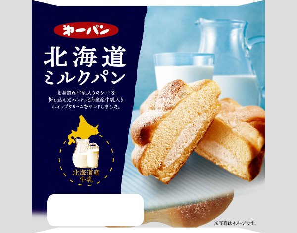 北海道ミルクパン