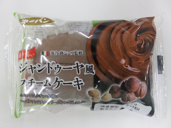 ラ・ベットラ　ジャンドゥーヤ風スチームケーキ