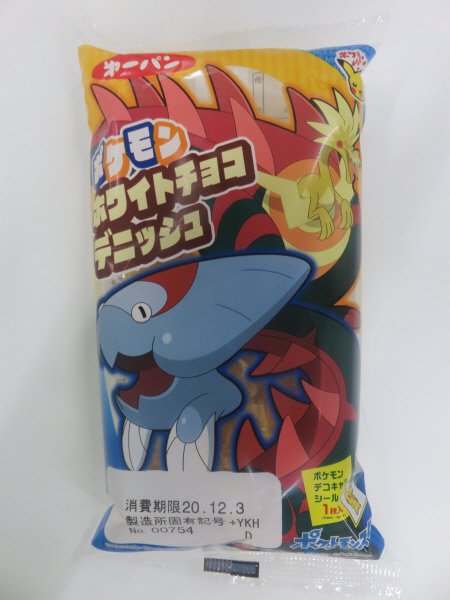 ポケモンホワイトチョコデニッシュ