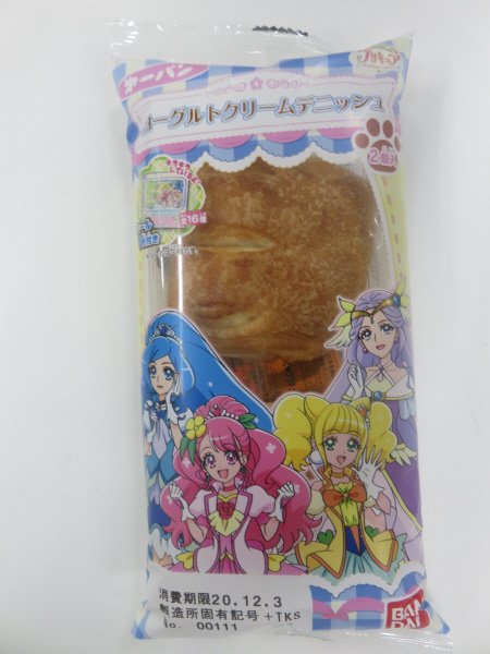プリキュアヨーグルトクリームデニッシュ２個入