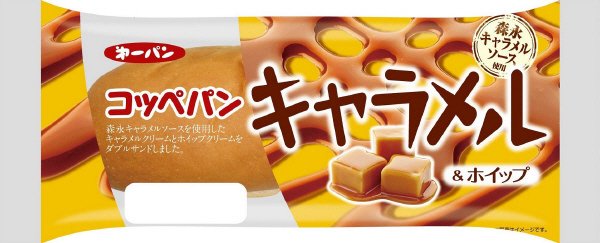 コッペパン　キャラメル＆ホイップ