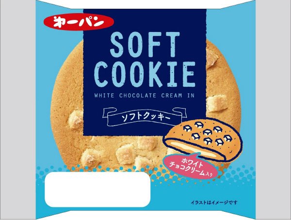 ソフトクッキー　ホワイトチョコ
