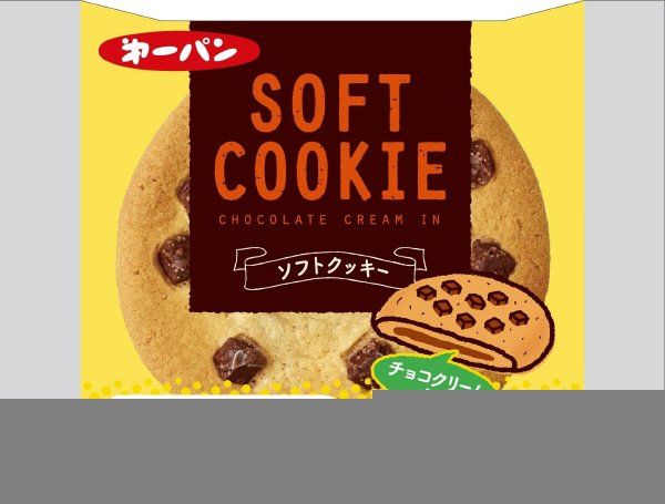 ソフトクッキー　チョコ