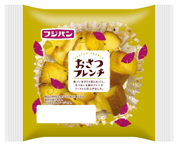 おさつﾌﾚﾝﾁ