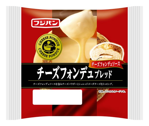 チーズフォンデュブレッド