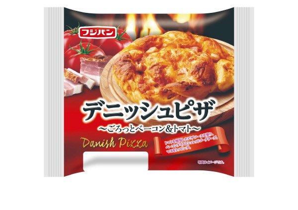 デニッシュピザ～ごろっとベーコン＆トマト～