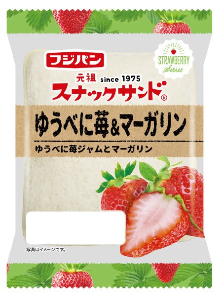 スナックサンドゆうべに苺＆マーガリン