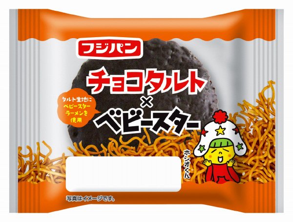 チョコタルト×ベビースター
