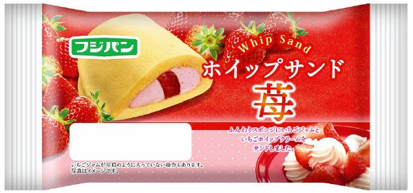 ホイップサンド　苺