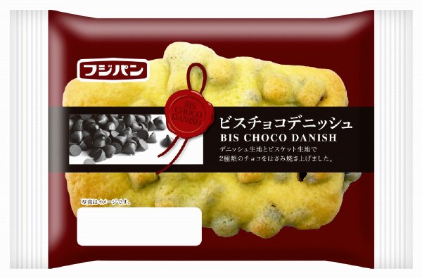 ビスチョコデニッシュ