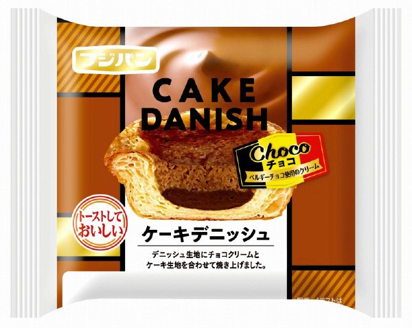 ケーキデニッシュ（チョコ）