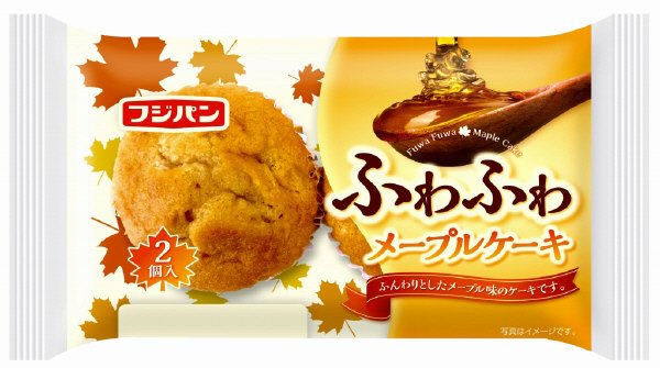 ふわふわメープルケーキ