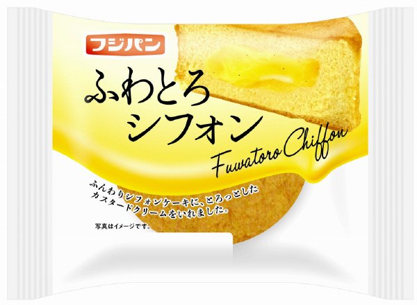 ふわとろシフォン