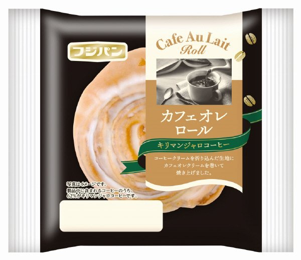 カフェオレロール