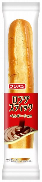 ロングスティック　ベルギーチョコ