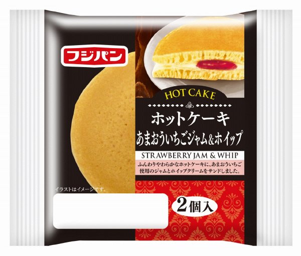 ホットケーキ　あまおういちごジャム＆ホイップ