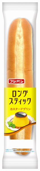 ロングスティック　カスタードプリン
