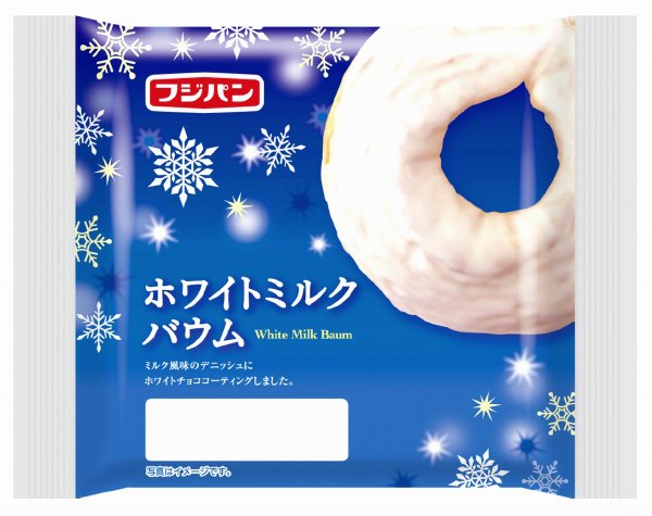 ホワイトミルクバウム