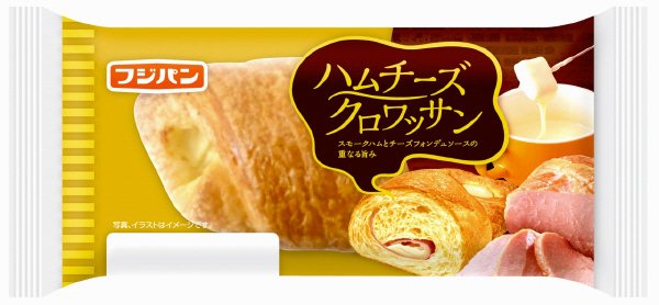 ハムチーズクロワッサン