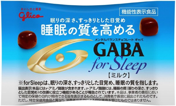 メンタルバランスチョコレートＧＡＢＡフォースリープ＜ミルク＞小袋一般