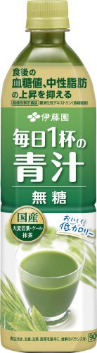 【機能性表示食品】ＰＥＴ毎日１杯の青汁無糖９００
