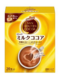 バンホーテン　ミルクココア　２０Ｐ