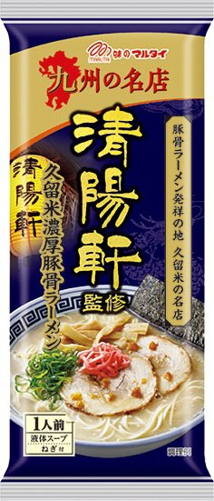 清陽軒監修棒ラーメン